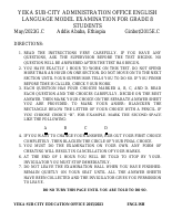 2015 Grade 8 English Model exam (1).pdf